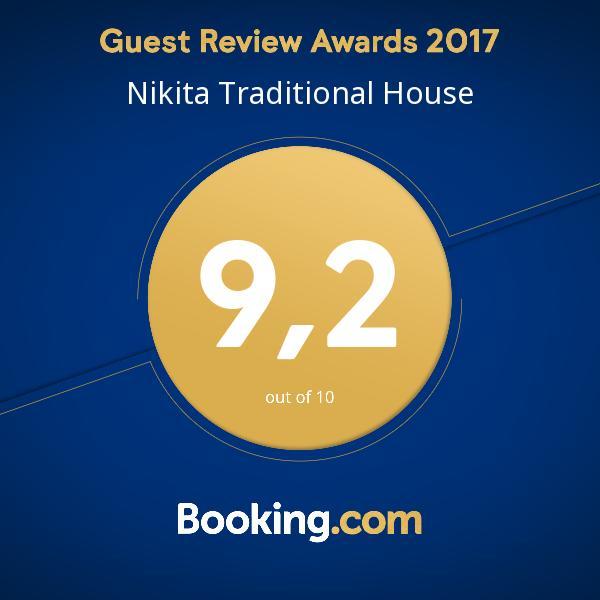 Nikita Traditional House Villa Chania  Exterior photo